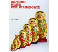 Nikolaev Metodo Russo per Pianoforte | Corso per Imparare a Suonare il Piano per Principianti | Tecnica Pianistica Accademica per Bambini | Libro con Esercizi e Spartiti | Per Insegnanti di Musica