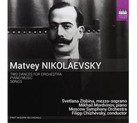 Nikolaevsky Matvey - Songs And Dances