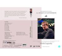 Nikolai Lugansky (Les Pianos de la Nuit La Roque d'Antheron)