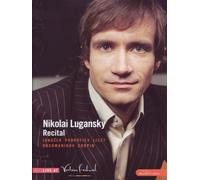 Nikolai Lugansky: Recital (DVD)