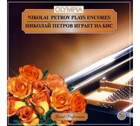 Nikolai Petrov - Plays Encores [Import]