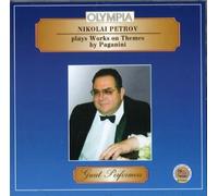 Nikolai Petrov Plays Works On Themes By Paganini.