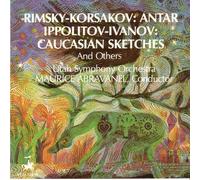 Nikolai Rimsky-Korsakov - Antar/ Caucasian Sketches/ Russian Sailor's Dance/ Swan Lake