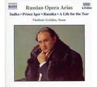 Nikolai Rimsky-Korsakov Russian Opera Arias Vol. 2 (Grishko) (CD) Album