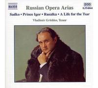 Nikolai Rimsky-Korsakov Russian Opera Arias Vol. 2 (Grishko) (CD) Album