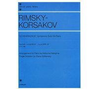 Nikolai Rimsky-Korsakov: Scheherazade (piano score) - Spartiti