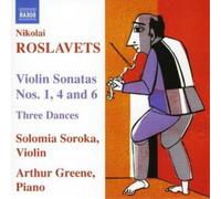 Nikolai Roslavets Violin Sonatas Nos. 1, 4 and 6 (Soroka, Greene) (CD) Album