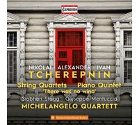 Nikolai Tcherep Tcherepnin: String Quartets/Piano Quintet/'There Was No Wi (CD)