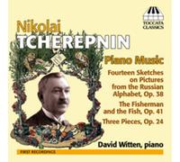 Nikolai Tcherepnin Nikolai Tcherepnin: Piano Music (CD) Album