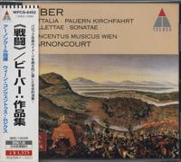 Nikolaus Harnoncourt - Biber: Battalia/Pauern Kirchfah [Import]