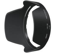 Nikon Apertura HB-39