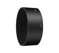 Nikon Apertura HB-47 per AF-S 1.4/50