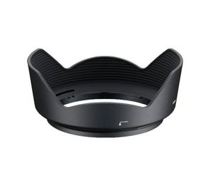 Nikon Apertura HB-53 per AF-S 4/24-120