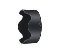 Nikon Apertura HB-59