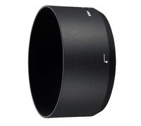 Nikon Apertura HB-77