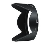 Nikon Apertura HB-N106