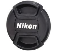 Nikon France LC-95 - Copriobiettivo anteriore, 200-500 mm