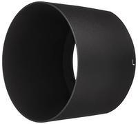 Nikon cappuccio a baionetta HB-71 AF-S NIKKOR 200-500 mm f/5.6E ED per VR