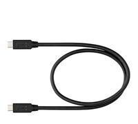 Nikon Cavo USB UC-E25