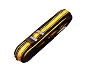 Nikon Cinghia AN-4 Y giallo 25 mm