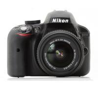 Nikon D3300 + 18-55 VR II Kit fotocamera SLR 24,2 MP CMOS 6000 x 4000 pixel Nero - Nouvo