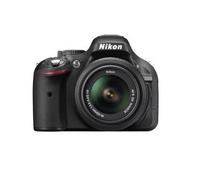 Nikon D5200 + Kit fotocamera reflex AF-S DX 18-55 mm VRII 24,1 MP CMOS 6000 x 4000 pixel Nero - Nouvo