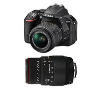 NIKON D5500 + 18-55 VRII + SIGMA 70-300 DG APO MACRO