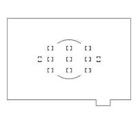 Nikon Focusing Screen U