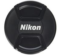 Nikon France LC-95 - Copriobiettivo anteriore, 200-500 mm