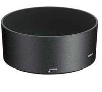 Nikon HB-47 Paraluce