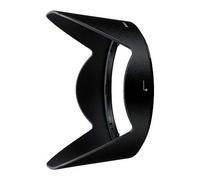 Nikon HB-63 per AF-S 24-85/3.5-4.5 G VR