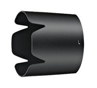 Nikon - HB 65 - Paraluce