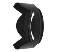 Nikon HB-85 Paraluce