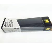 Nikon JAPAN Camera Neck cinturino ufficiale AN-4B nero