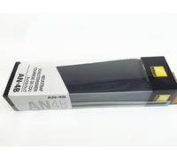 Nikon JAPAN Camera Neck cinturino ufficiale AN-4B nero