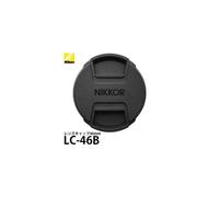 NIKON LC-46B tappo per obiettivo Nikkor Z