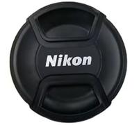 NIKON LC-67 [tappo obiettivo 67 mm (tipo molla)] / POSTA AEREA con TRACCIAMENTO
