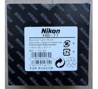 Nikon paraluce a baionetta HB-77 per AF-P DX NIKKOR 70-300mm f/4.5-6.3G ED VR
