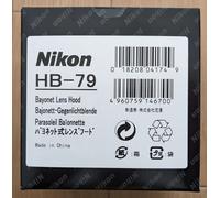 Nikon paraluce a baionetta HB-79 per AF-S NIKKOR 105 mm f/1.4E ED