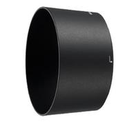 Nikon Paraluce HB-79 per AF-S 1.4 E