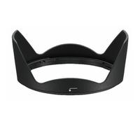 Nikon Paraluce HB-81