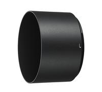 Nikon paraluce HB-84