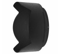 Nikon Paraluce HB-90