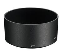 NIKON Paresoleil HB-62 pour AF-S 85mm f/1.8G