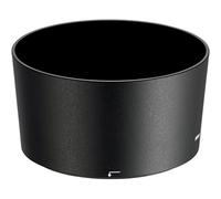 NIKON Paresoleil HB-79 pour AF-S 105mm f/1.4