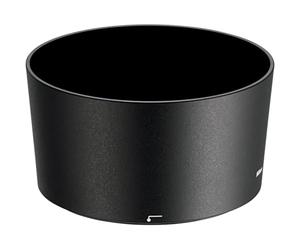 NIKON Paresoleil HB-79 pour AF-S 105mm f/1.4