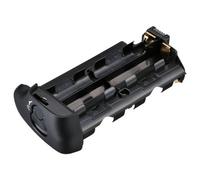 Nikon Portabatterie MS-D 14