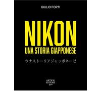 Nikon, una storia giapponese. Dalla restaurazione meiji all'era digitale [Paperb