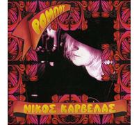 Karvelas, Nikos - Rombot [Import USA]