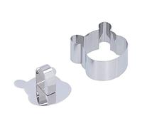 Nikou Anello per mousse per torte, in acciaio inox, per pasticceria e insalate, 4 x 7,9 cm, anello per mousse, tagliapasta per torte, strumento di cottura